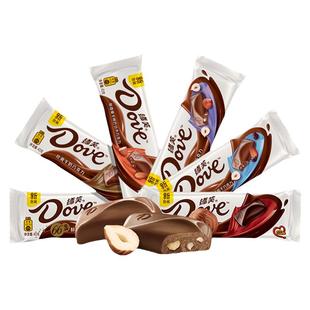 德芙巧克力排块43g*12块丝滑牛奶香浓黑巧纯可可脂