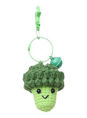 邮选成品手工钩织挂件毛线钩织西兰花挂饰针织蔬菜钥匙扣挂件包包