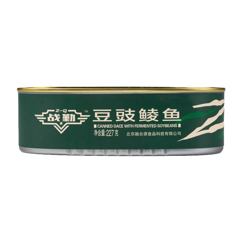 战勤豆豉鲮鱼罐头227g两盒四盒装即食熟食广东特产速食下饭菜食品