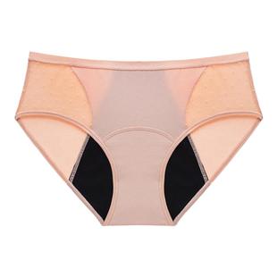 【免卫生巾生理】内裤女经期防漏纯棉卫生裤四层防漏生理裤内裤