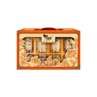 贝脆思这箱有礼1.434kg8罐装开心果腰果巴旦木年货节日全坚果礼盒