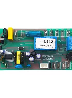 前锋L612油烟机开关主板KD010-3