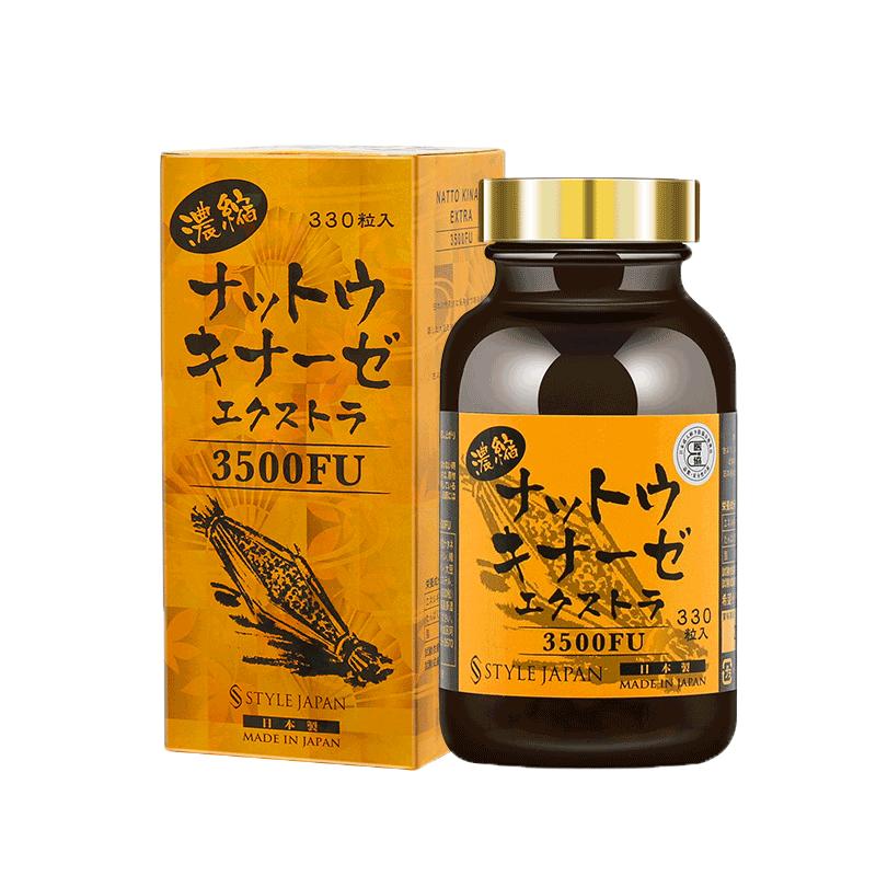 日本直邮Style Japan纳豆激酶纳豆精胶囊3500fu330粒改善亚健康