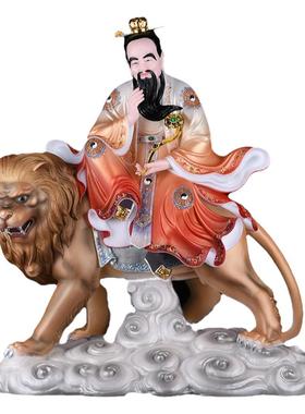 摆件青牛太老君元始天尊灵宝天尊