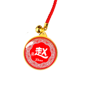 姓氏钥匙扣定制百家姓照片旅行纪念品水晶挂件创意礼物卡通动漫