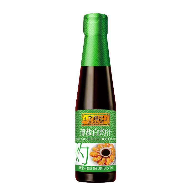 李锦记薄盐白灼汁410ml/瓶点蘸轻食少盐酱油白灼虾菜芯蒸鱼调味