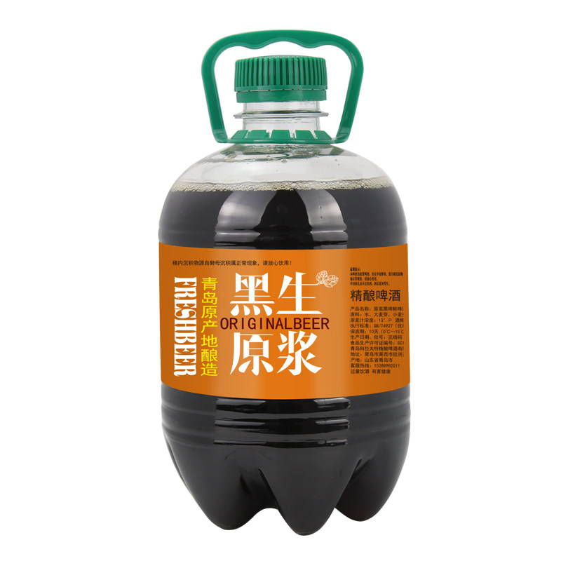 1500ML聚会青岛产地实惠装