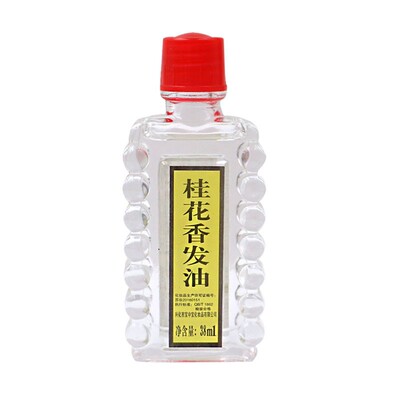 宝中宝桂花香发油头发女护理干枯