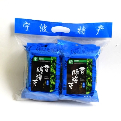 宁波特产可扬香脆海苔宝宝零食