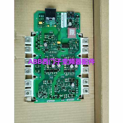A5E36717788FS450R12KE3西门