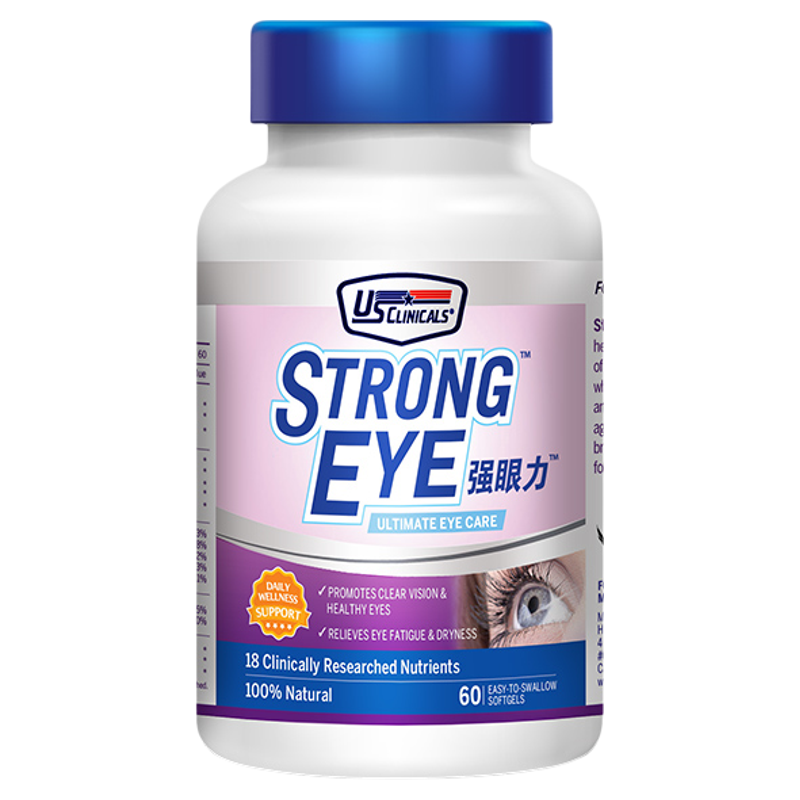 优思克利成人叶黄素缓眼睛疲劳