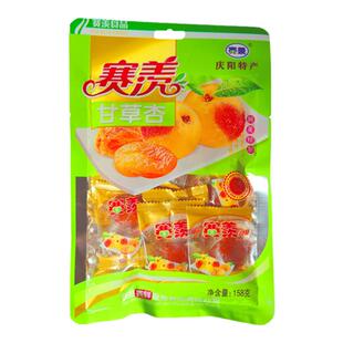 甘草杏甘肃庆阳特产野杏干曹杏干蜜饯办公休闲小零食开袋即食袋装