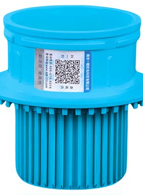 卫生间二次排水暗地漏pvc50/75/110预埋下水管件内插接头配件神器