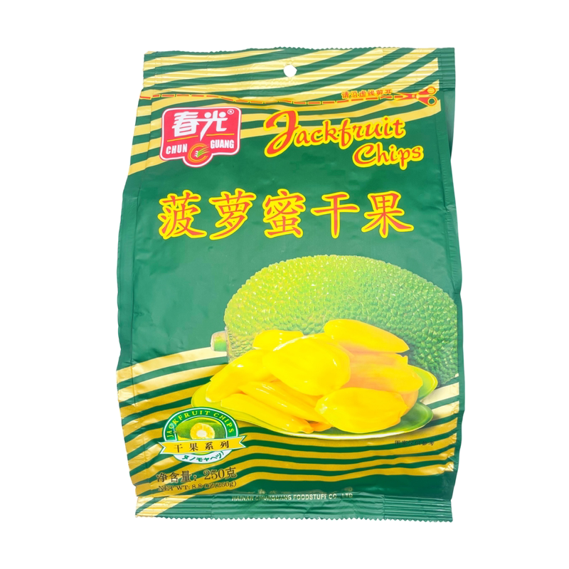 海南特产 春光菠萝蜜干250g袋装 春光食品原果脱水烘干水果干三亚