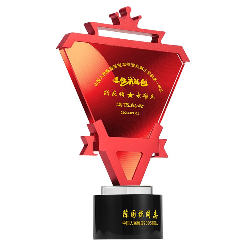 八一红色水晶奖杯七一五角星奖牌