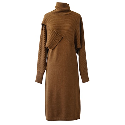 POPCHRIO交叠针织衫背心裙套装