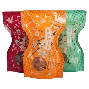 屋里香松仁粽子糖袋装原味上海特产传统零食麦芽糖果仁硬糖果小吃