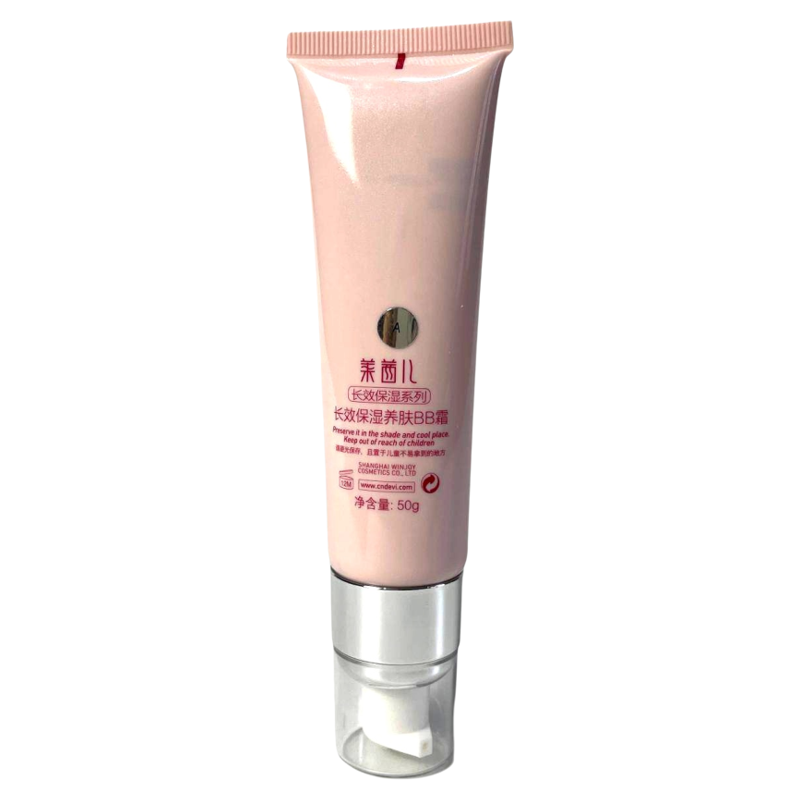 莱茜儿水润保湿遮瑕BB霜提亮正品