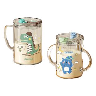 小土豆儿童玻璃牛奶杯带刻度微波炉加热早餐泡奶粉喝奶杯吸管杯子