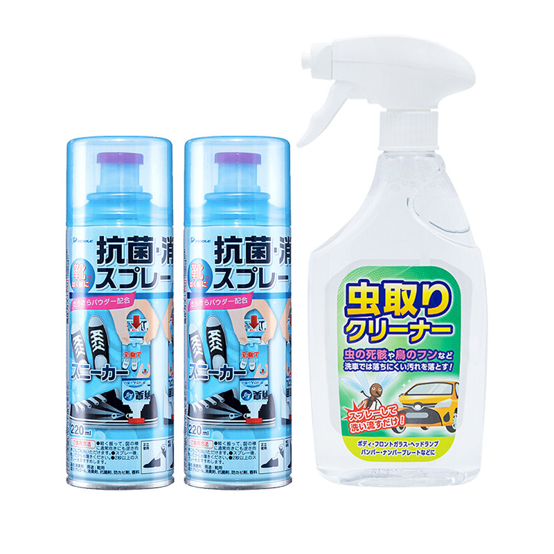 PINOLE日本220毫升银离子除臭剂鞋子脚汗抑菌除味喷雾剂2瓶