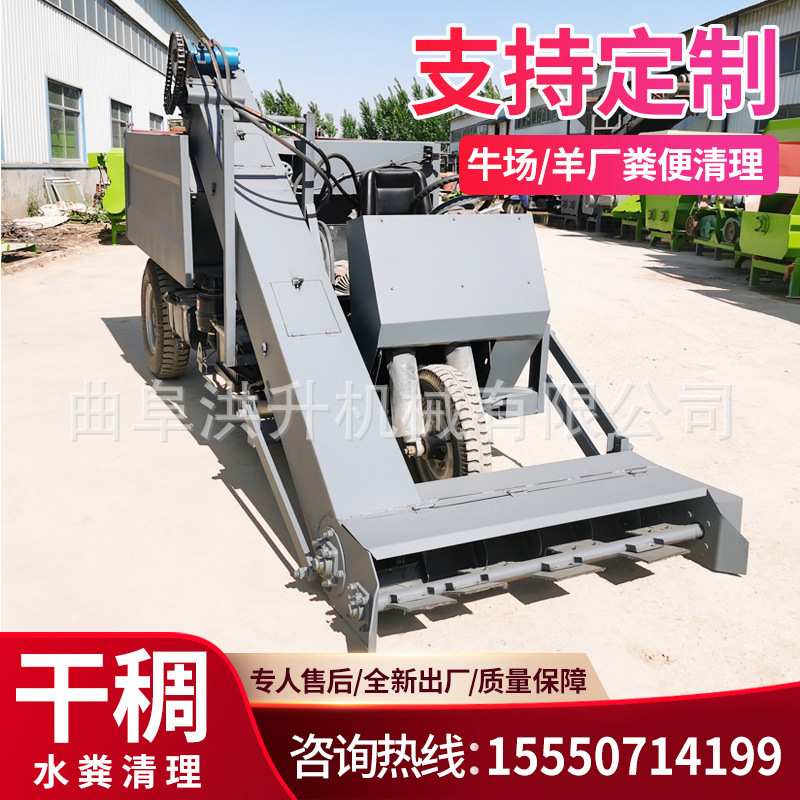 养殖场三轮清粪车牛圈铲粪车小型自卸式粪便刮粪车养牛场全套设备