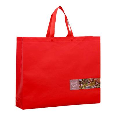 家纺四件套夏凉被包装袋