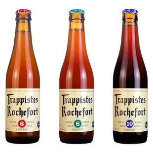 进口罗斯福10号啤酒330ml*24瓶比利时修道院6/8号Rochefort精酿