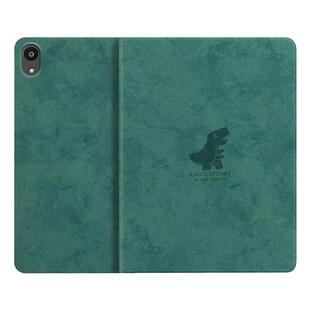 适用联想小新Pad保护壳平板硅胶y700四代全包防摔2025保护套padpro12.7支架11电脑三磁吸硅胶10.6寸防摔2024