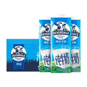 德运纯牛奶全脂1L*10盒整箱