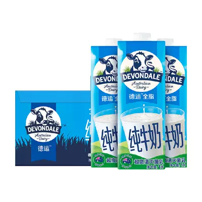 澳洲德运进口全脂纯牛奶