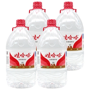 娃哈哈饮用纯净水5.5L*4桶整箱特价桶装水大桶水家庭用水非矿泉水