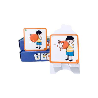 启智有爱儿童教具预测动作事件