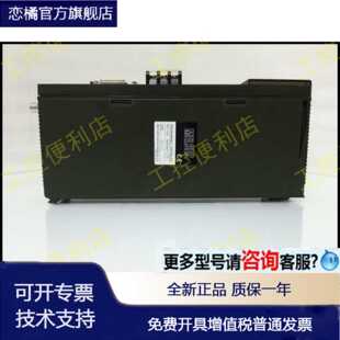 议价AJ71C23-S3 AJ71C24-S3-S5-S6-S8 E71-S3 AJ71E71N3-T-B2-B5T