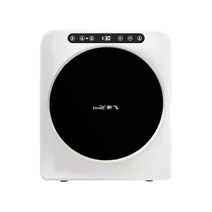 新飞 Frestec10公斤新款烘干机家用滚筒式干衣机烘衣机衣服除菌螨