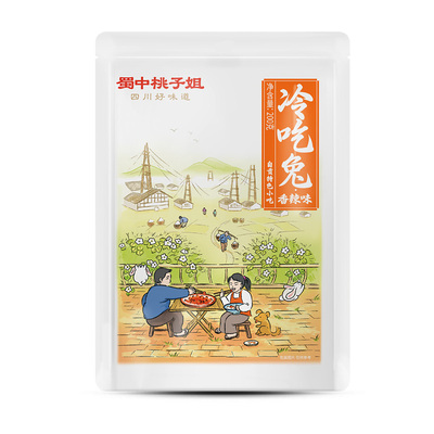 蜀中桃子姐麻辣冷吃兔