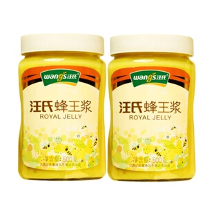 汪氏蜂王浆500g*2瓶 新鲜青海高原油菜春浆旗舰店官方蜂皇浆 顺丰