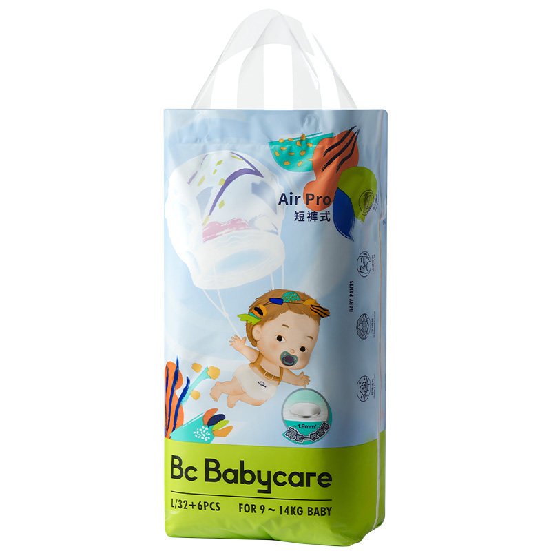 日用拉拉裤babycare超薄透气