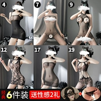 Классическая 6 штук [4+7+9+12+17+19] Отправить веселье 2 подарки