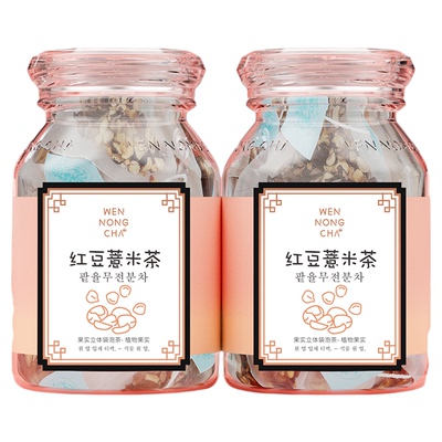 问农红豆薏米茶罐装养生茶包