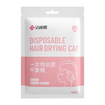 grace洁丽雅5A抗菌干发帽吸水好