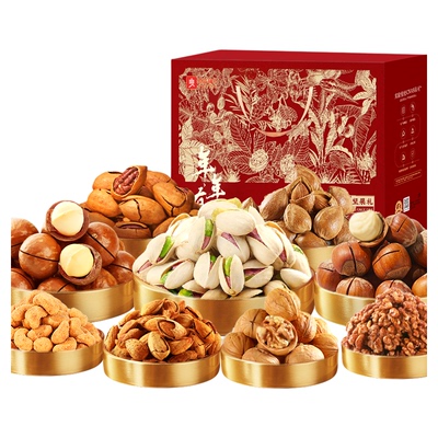 良品铺子罐装年货坚果礼盒高档新