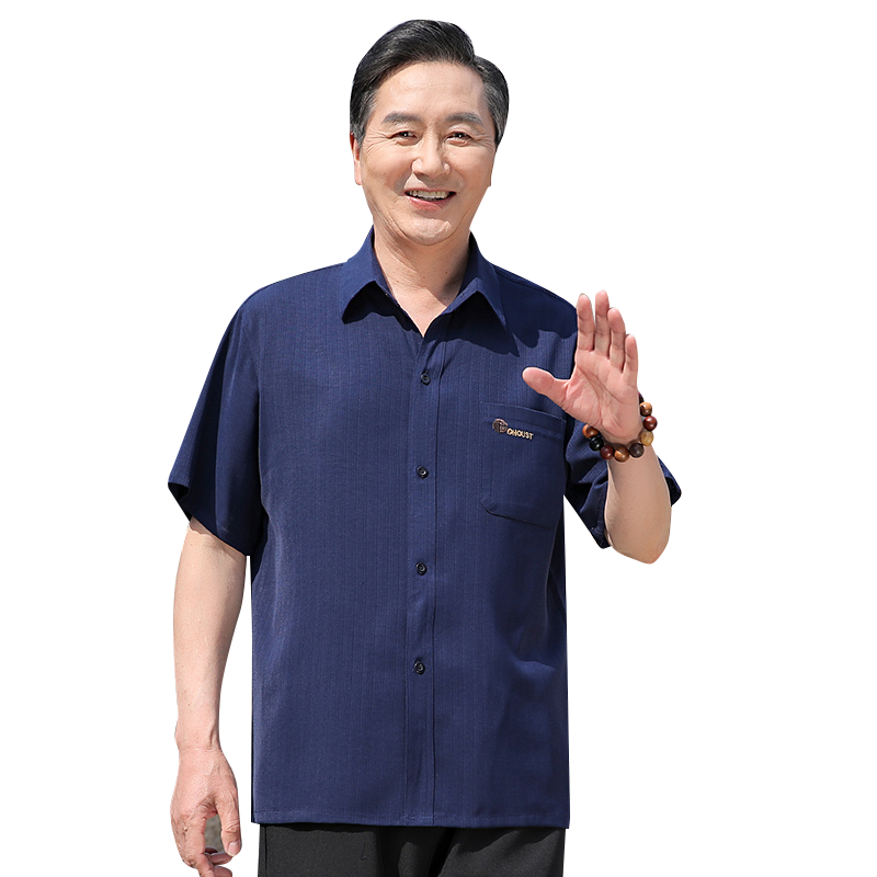 爸爸夏装套装中老年衬衣男父亲冰丝衬衫70岁老人爷爷衣服夏季短袖