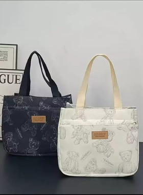 新款防水手提包高品质牛津布 多拉链便携妈咪包 上班通勤包饭盒包