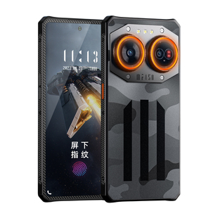 户外轻薄三防智能手机5G双卡防水安卓智能BDV IIIF150 Air2 Ultra