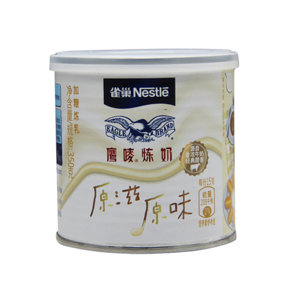 Nestle/雀巢鹰唛炼奶350g炼乳