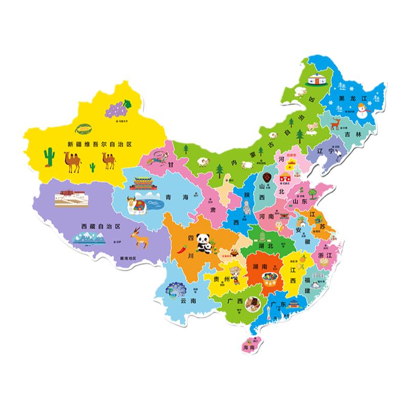 中國国地图墙贴3d立体