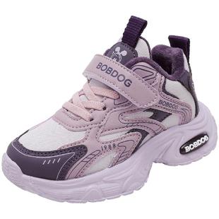 巴布豆童鞋女童运动鞋加绒2025新款冬季女孩老爹鞋冬款儿童二棉鞋