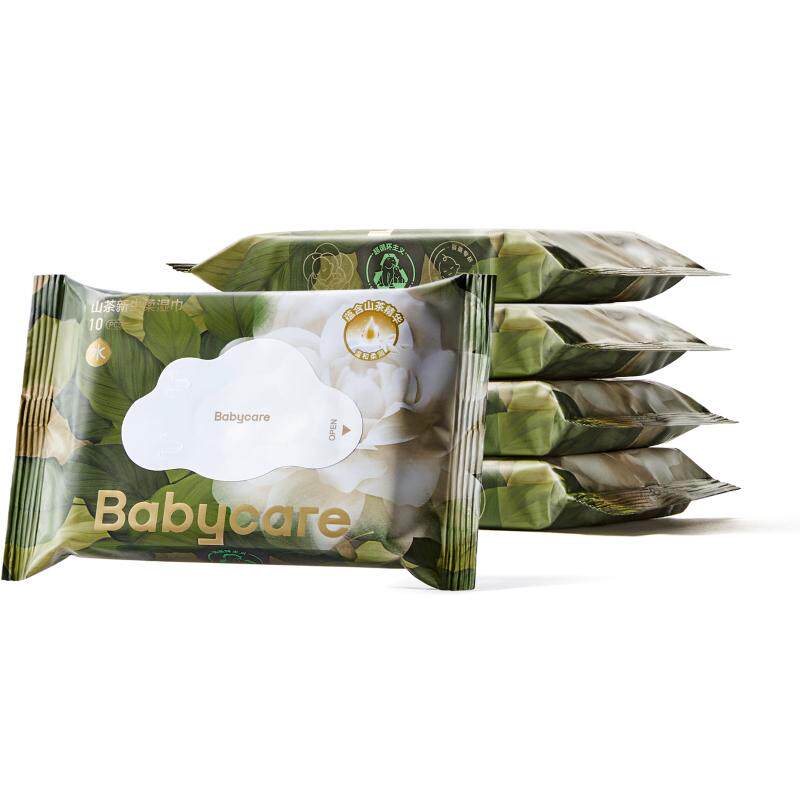 babycare山茶湿巾小包便携装
