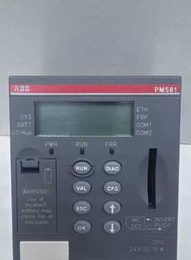 ABB PM581 Central Processing Unit 256kB Ethernet