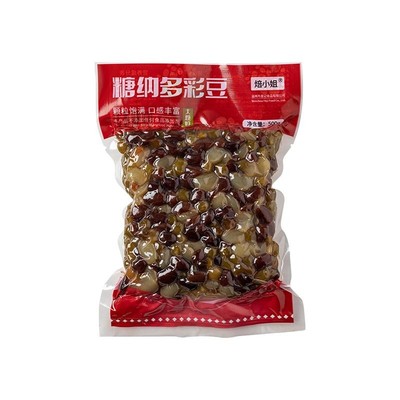 焙小姐糖纳多彩豆0添加粽子馅料